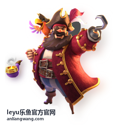 leyu乐鱼官方官网 海洋智能装备新突破